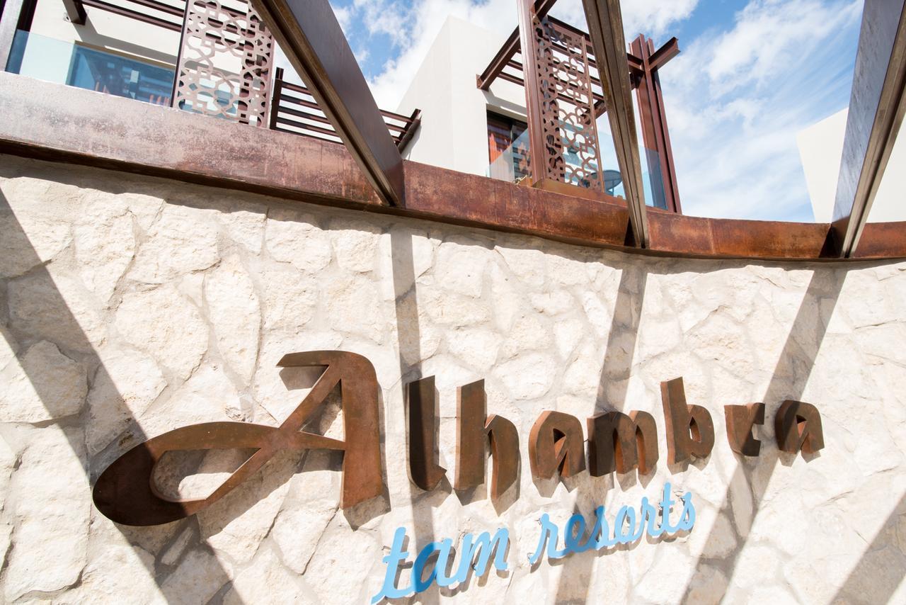 Aparthotel Alhambra Boutique Playa del Inglés